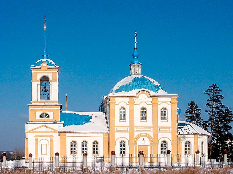 Купить диплом в Асбесте Купить диплом Асбест