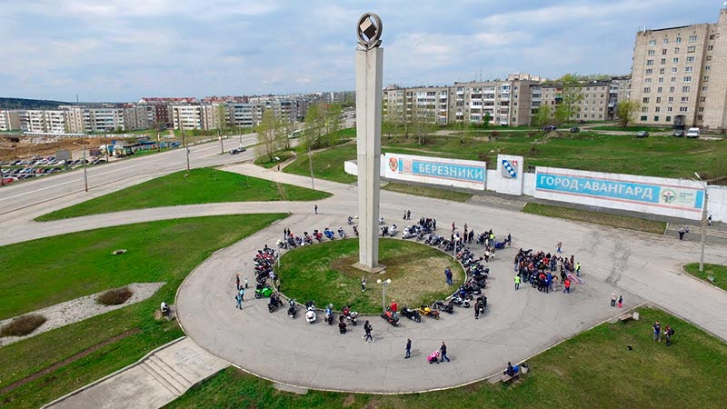 Купить диплом в Березниках Купить диплом Березники
